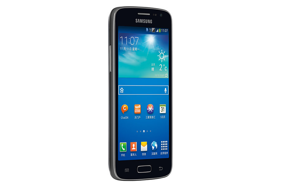Samsung G3812 GALAXY Win Pro 3G Android 4.5″ WCDMA GSM Dual Network Dual Card