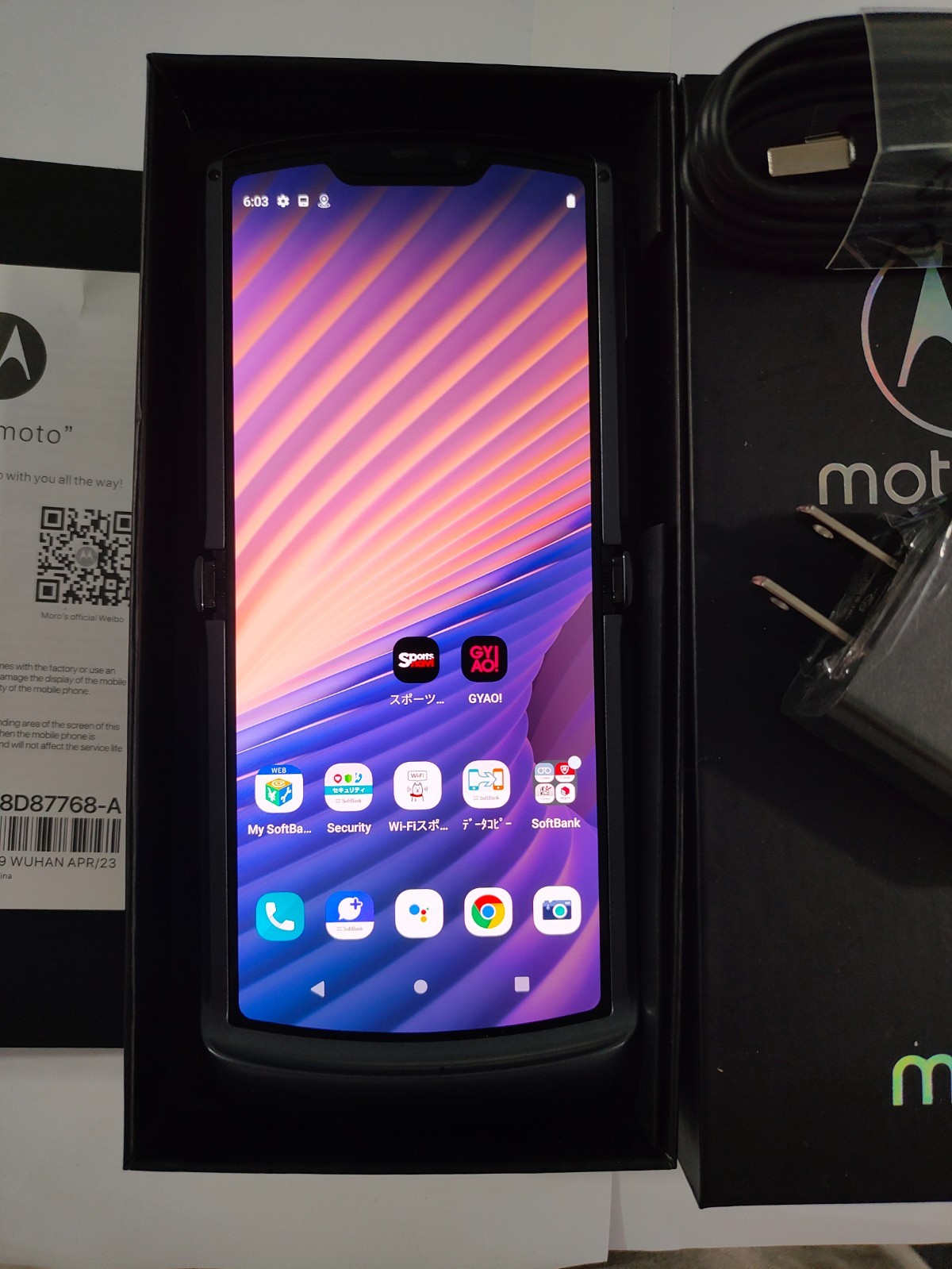 NEW Motorola Moto Razr 5G Razr2 2020 XT2071 256GB Unlocked Android Smartphone