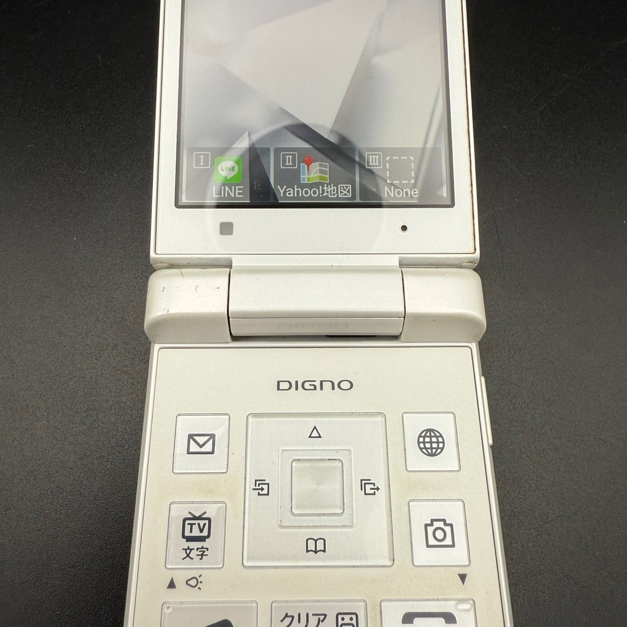 Kyocera 701KC White Digno Keitai Android Flip Phone Unlocked SIM FREE JAPAN