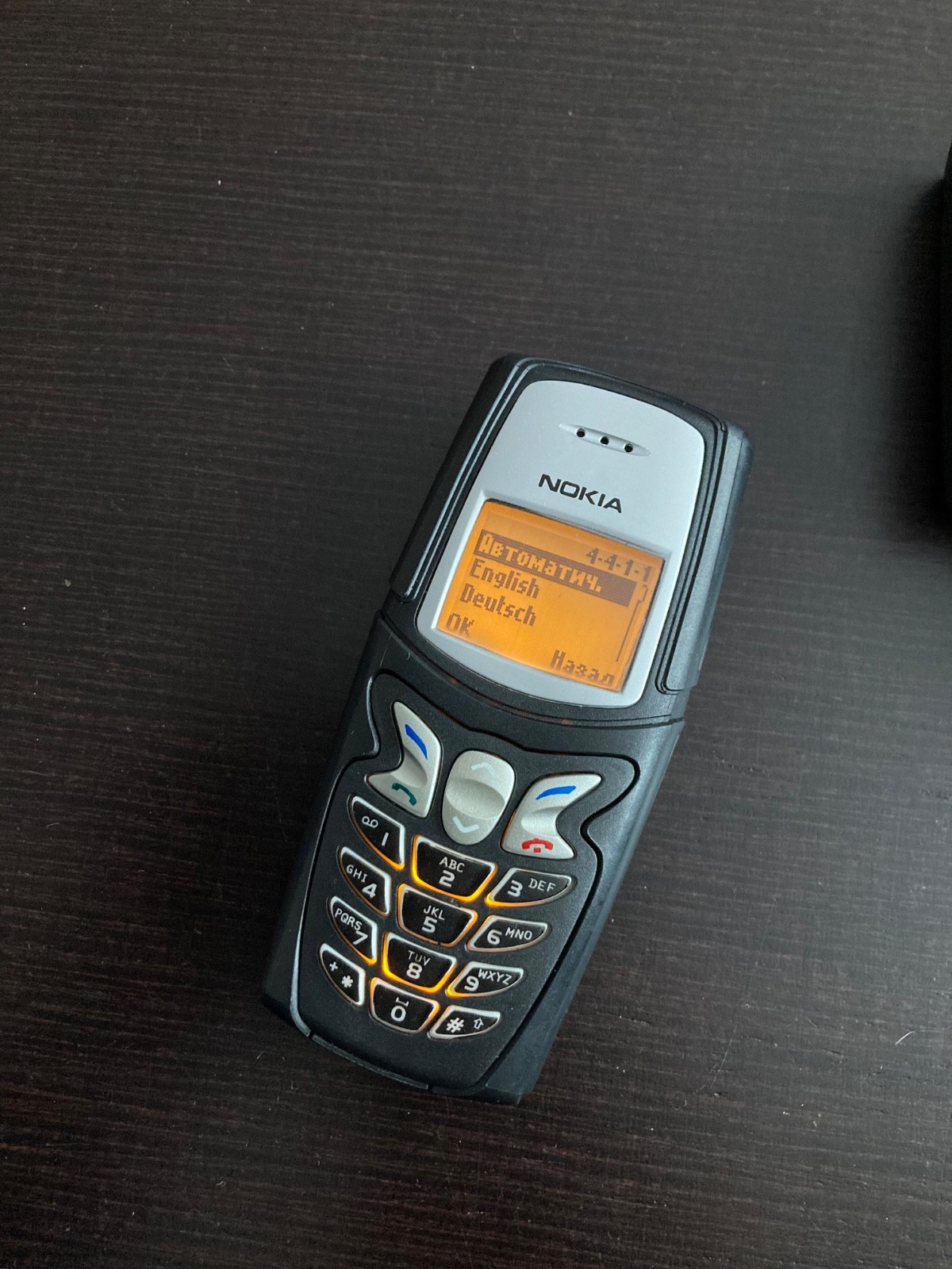 RARE! Original fine Nokia 5210 Black (BAT) NSM-5 made in Finland netmonitor