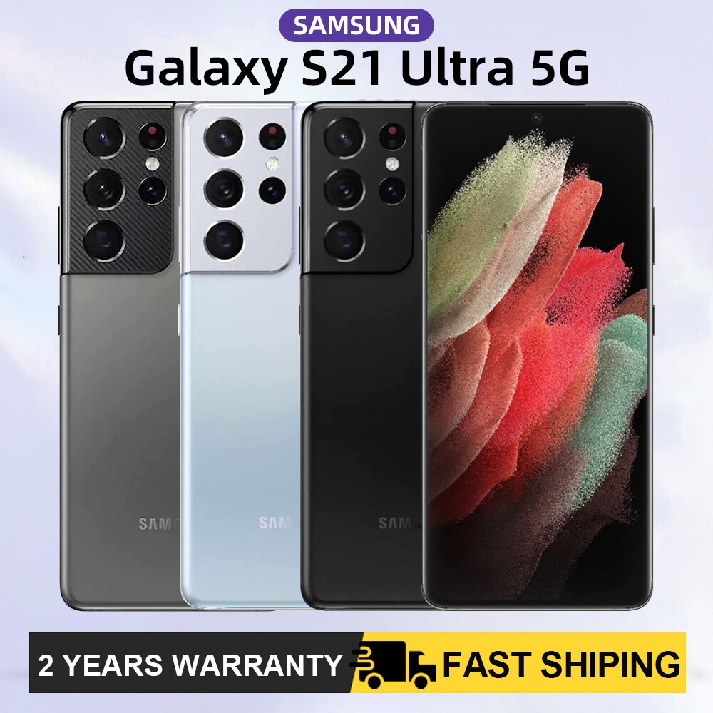 NEW SAMSUNG GALAXY S23 ULTRA 5G S22 ULTRA S21 ULTRA 5G UNLOCKED ALL MEMORY