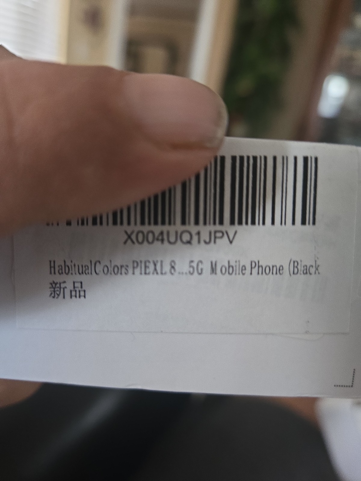 Android Pixel 8 Pro – 256 GB – (Unlocked)