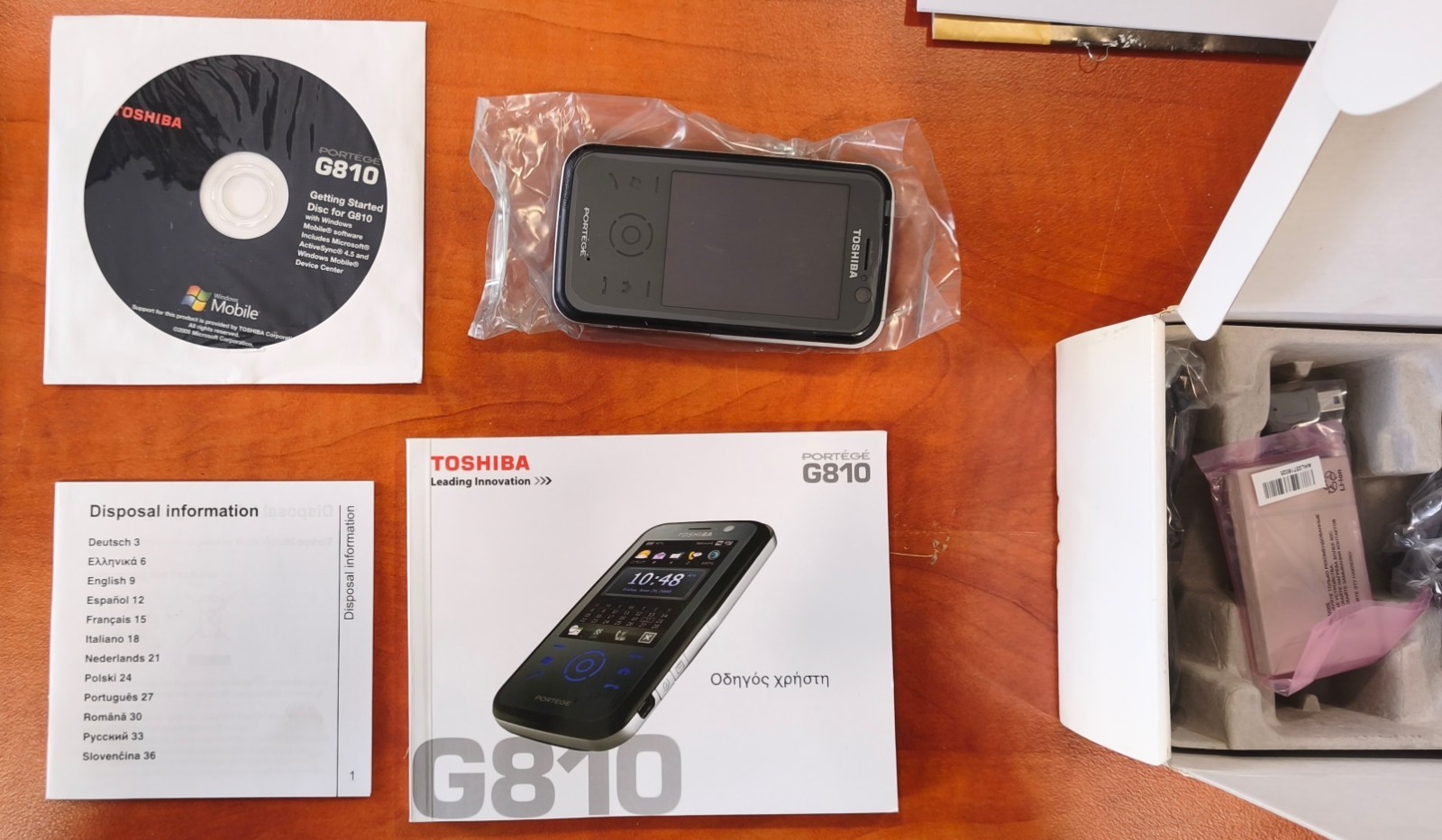 Toshiba Portege G810 (Brand New & Open Box)