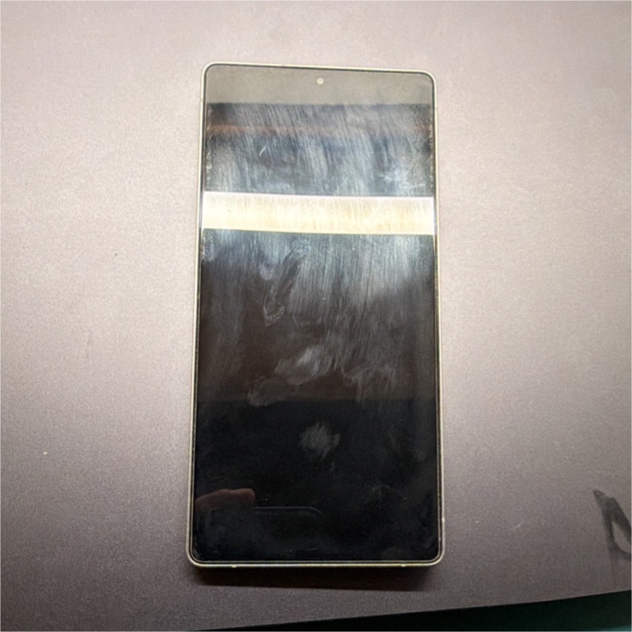 Samsung Galaxy S25 Ultra 512GB