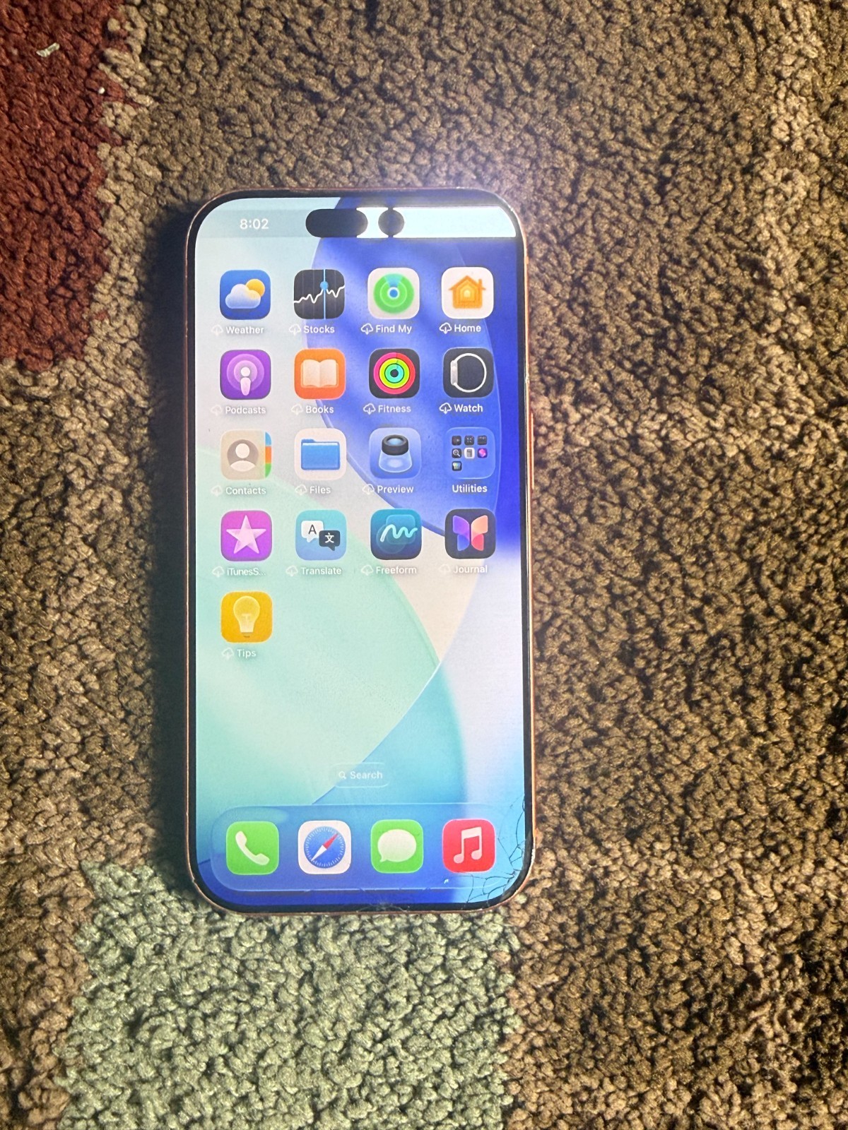Apple iPhone 17 Pro 256 GB -Orange – Locked to ATT – READ (Cracked / LCD Line)