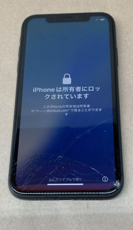 Apple iPhone 11 | 64GB | MWL72LL/A | A2111 | 4GB RAM | Black | ICL | Tested