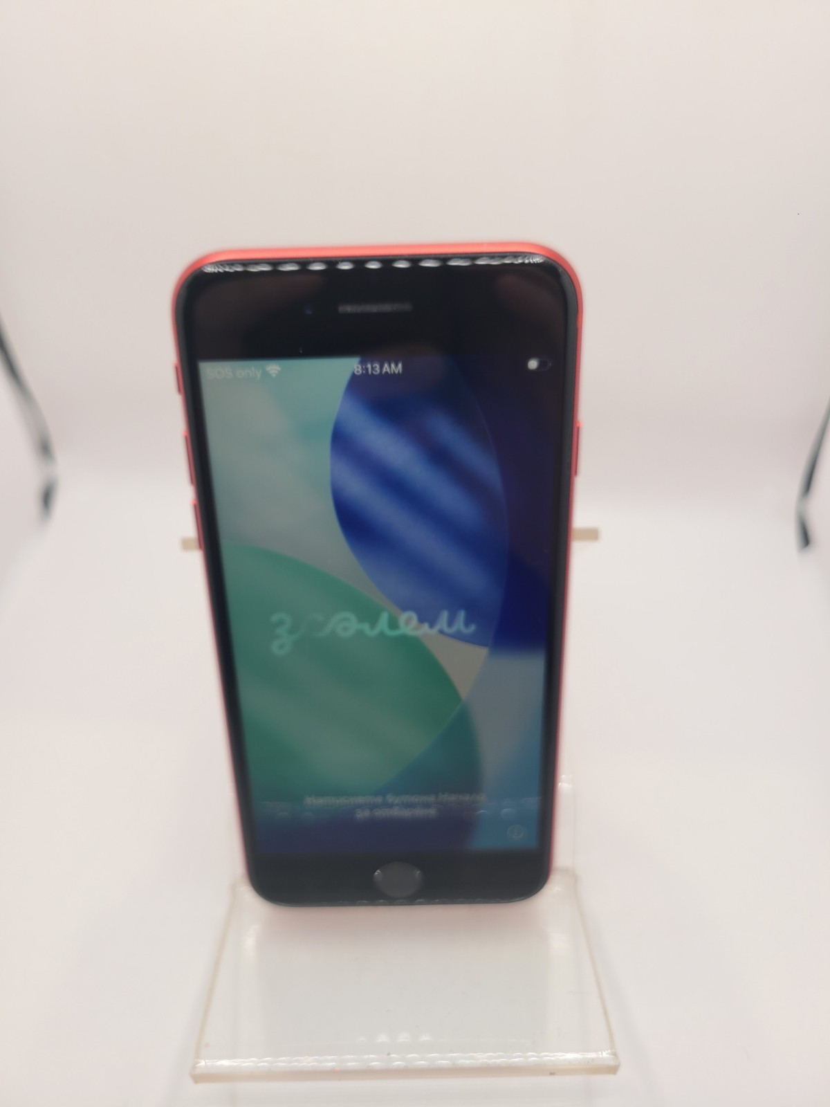Apple iPhone SE 2020 *A2275* UNLOCKED Any Carrier Red 64GB iOS 26.5