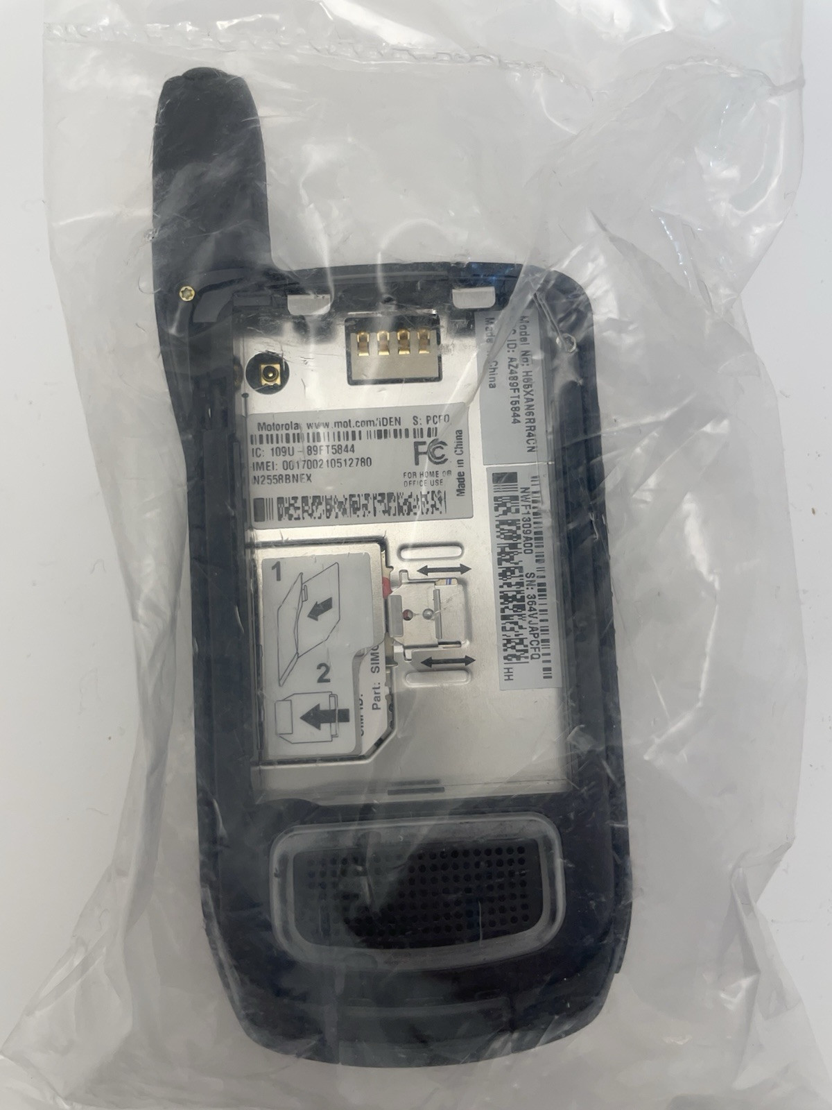 Motorola i570 Nextel Wireless GPS IDEN PTT H65XAN6RR4CN New ((( No Battery )))