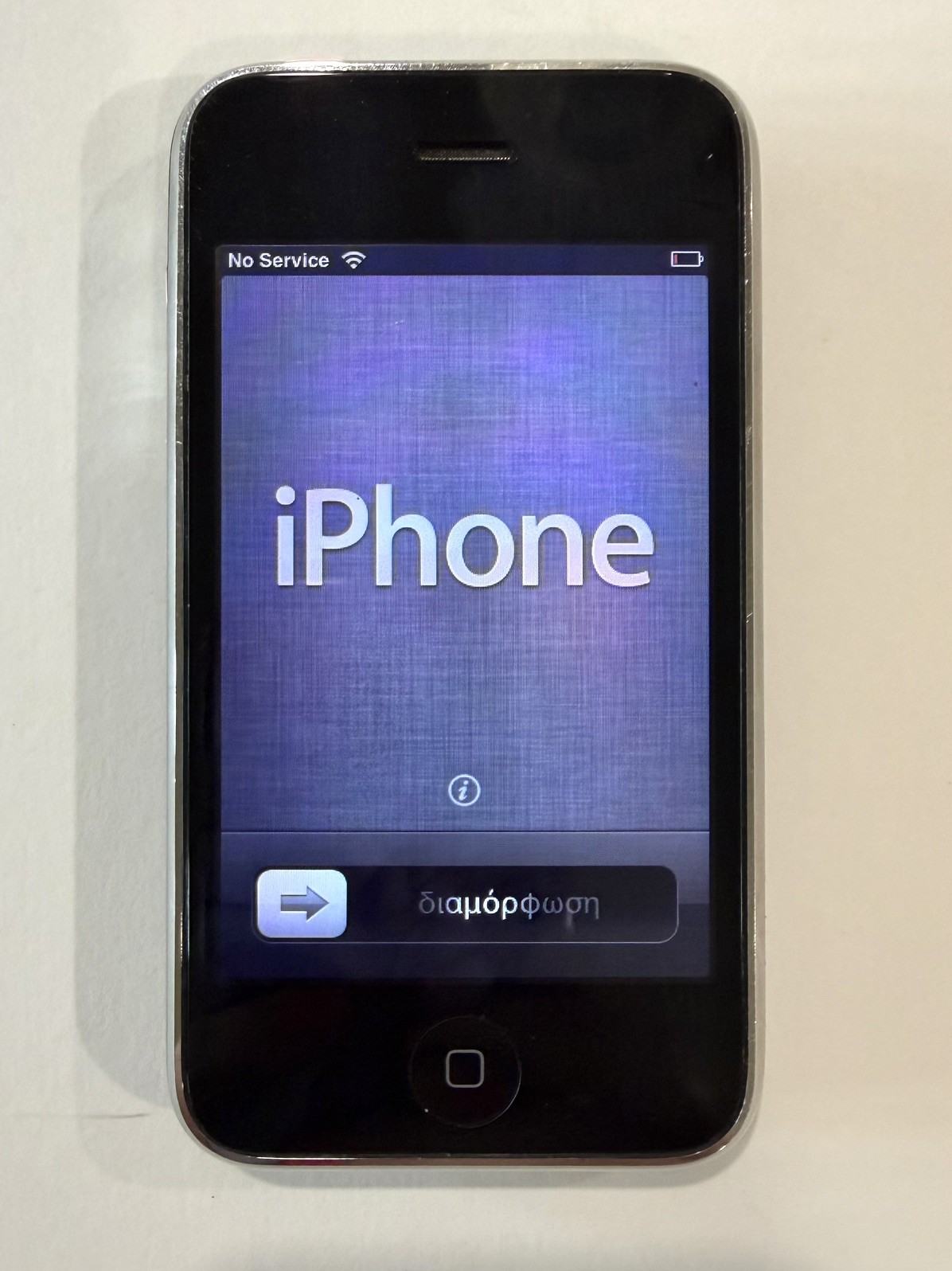 Apple iPhone 3GS A1303 Black Bar Smartphone 2MP Camera Wi-Fi iOS Mobile Phone
