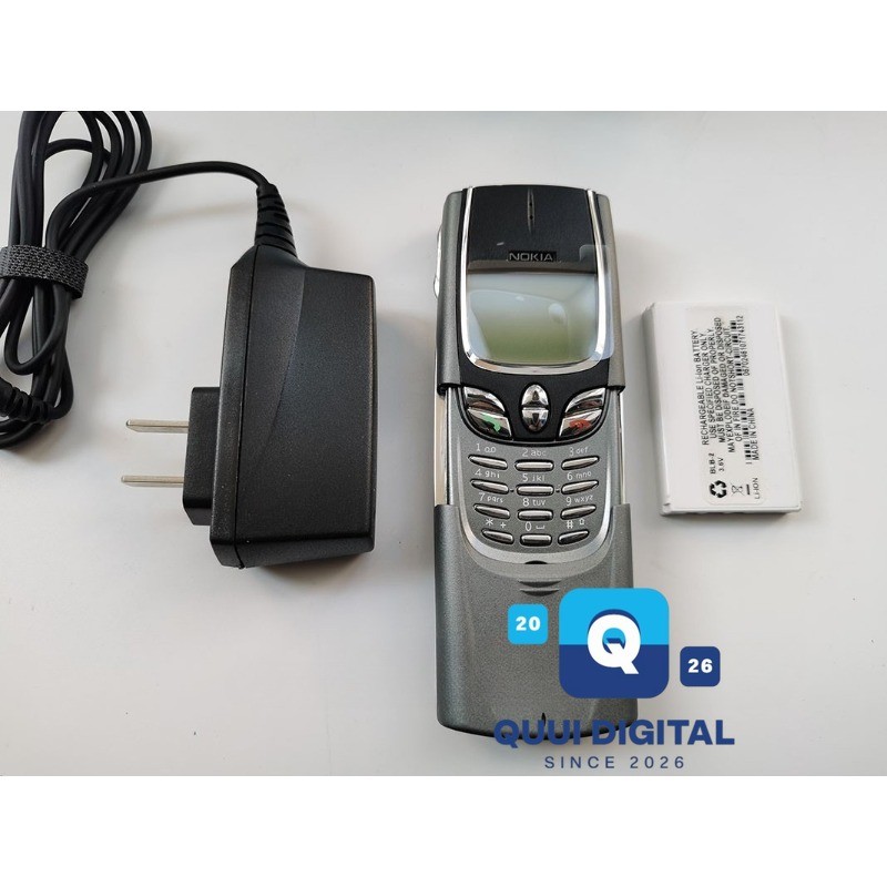 Nokia 8850 Unlocked GSM 900/1800 Slide keyboard CellPhone