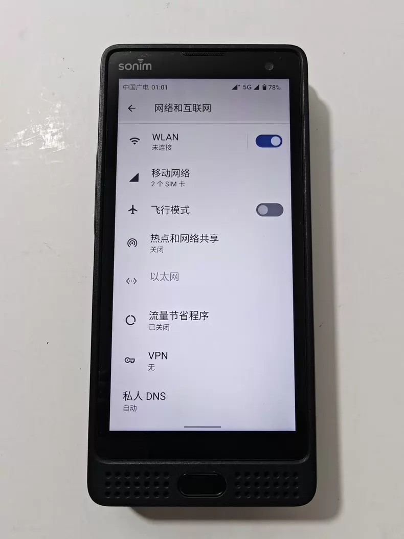 Sonim XP10 5G XP9900 Unlocked (Any Carrier) 128G Android Rugged SmartPhone