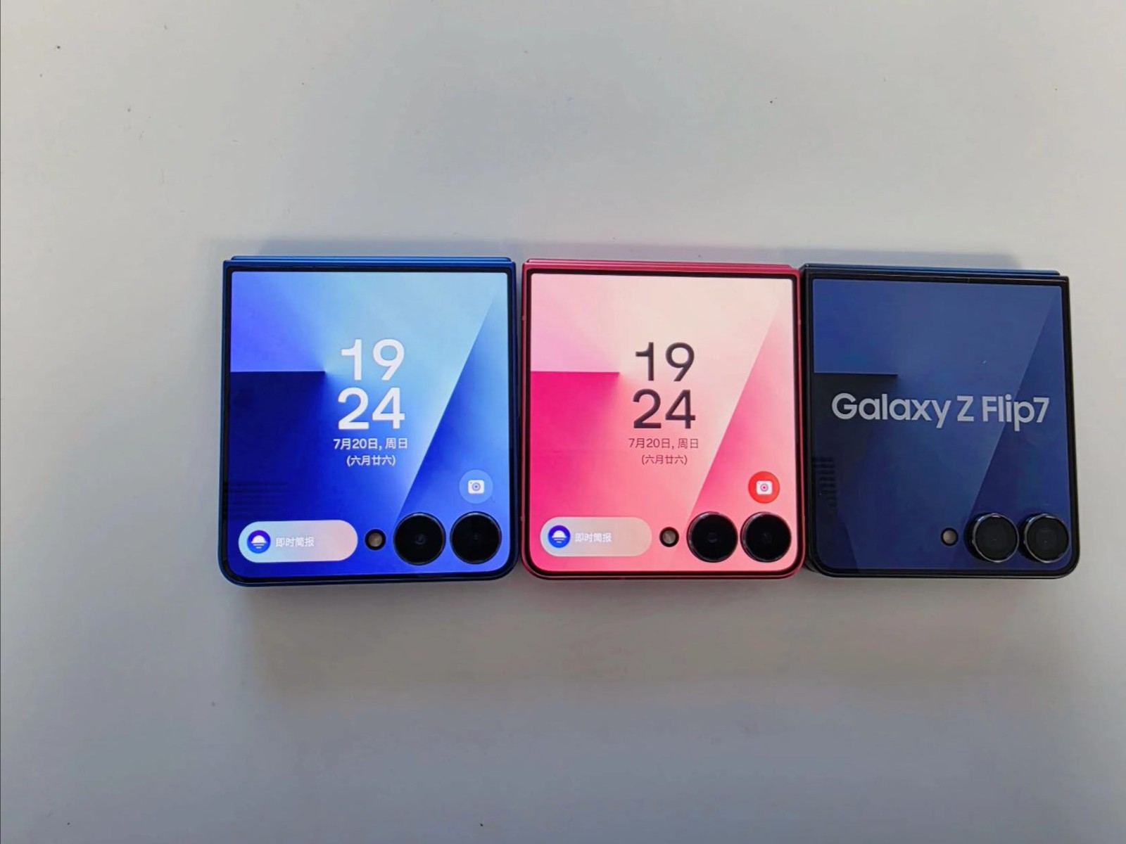Global Samsung Galaxy Z Flip7 5G 6.9″ 50MP Exynos 2500 4300mAh Android Google